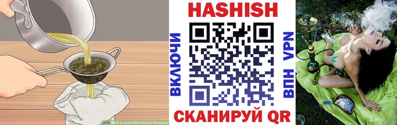 где найти наркотики  Петухово  Canna-Cookies марихуана 