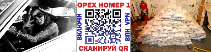 COCAIN Fish Scale  купить  цена  Петухово 