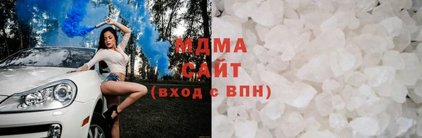 мефедрон мука Дмитров