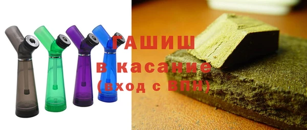 мефедрон мука Дмитров