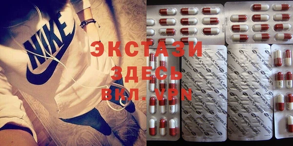мефедрон мука Дмитров