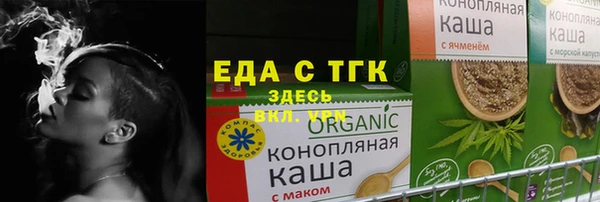 стаф Михайлов