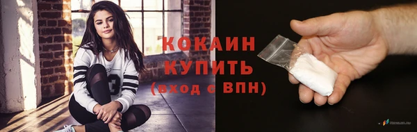 мефедрон мука Дмитров