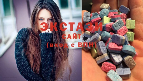 мдма Дмитровск