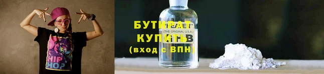 jwh Переславль-Залесский