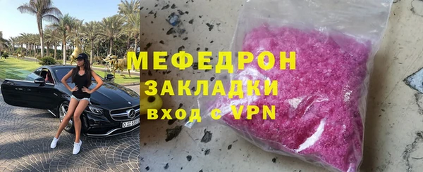 COCAINE Пересвет