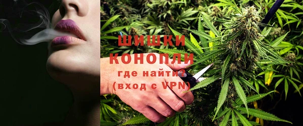 мдма Дмитровск
