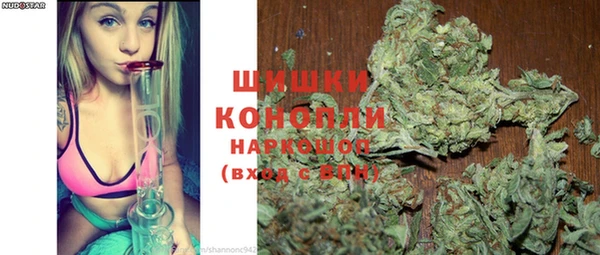 альфа пвп Михайловск