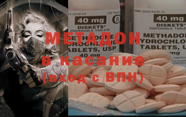 мефедрон мука Дмитров