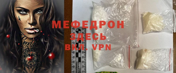 2c-b Михайловка