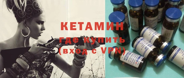 стаф Михайлов