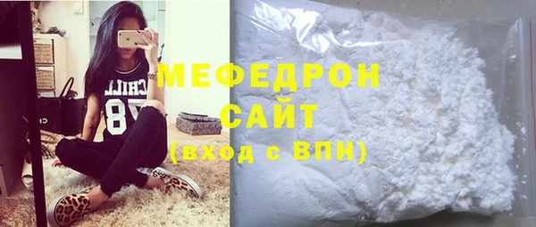 прущие грибы Дмитриев