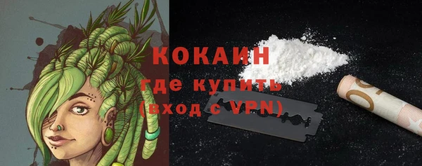 мдма Дмитровск