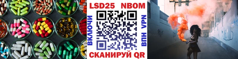 Лсд 25 экстази кислота  KRAKEN ССЫЛКА  Петухово 
