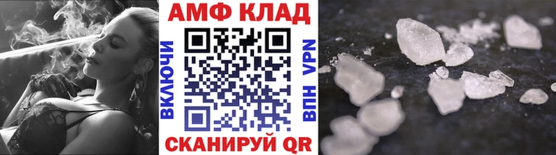 блэк спрут ссылка  где можно купить   Петухово  Метамфетамин Декстрометамфетамин 99.9% 