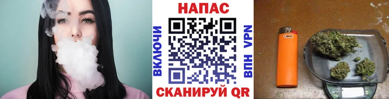 hydra зеркало  нарко площадка Telegram  Канабис ГИДРОПОН  Петухово 